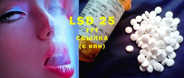 COCAINE Козловка