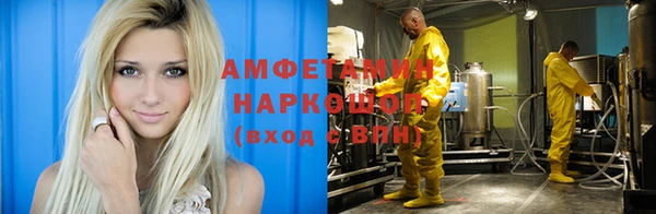 COCAINE Козловка