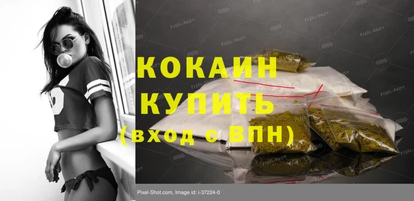 не бодяженный Кодинск
