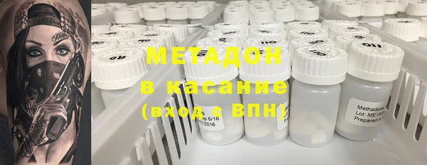 не бодяженный Киренск