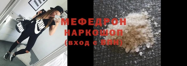 не бодяженный Кодинск