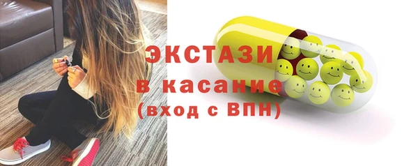 COCAINE Козловка