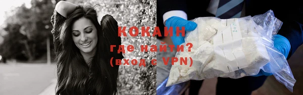 не бодяженный Кодинск