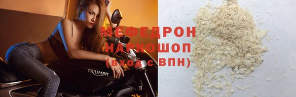 не бодяженный Киренск