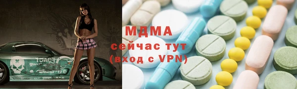 не бодяженный Киренск