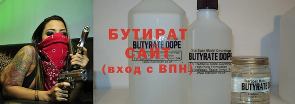 не бодяженный Киренск