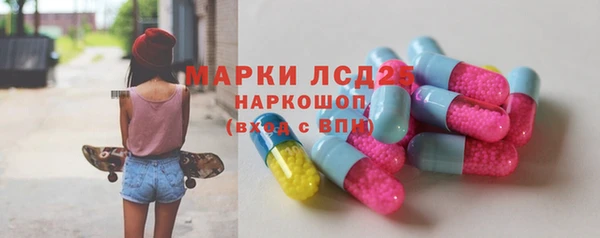 не бодяженный Кодинск