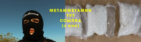 не бодяженный Кодинск
