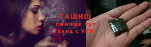 мефедрон Киреевск