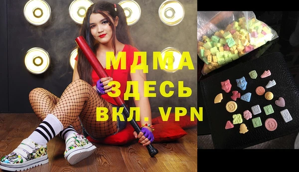 не бодяженный Киренск