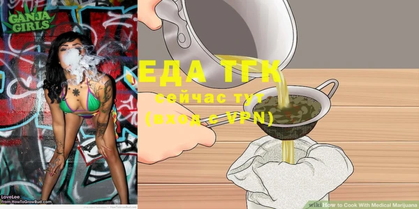 COCAINE Козловка