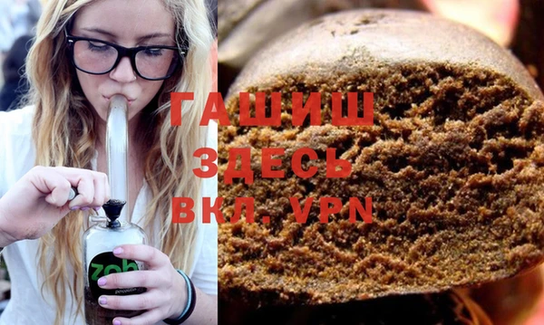 COCAINE Козловка