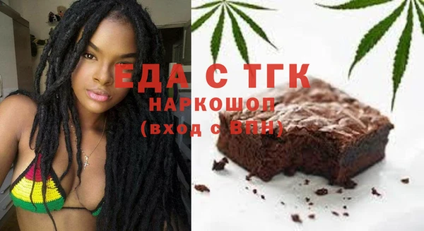 не бодяженный Киренск