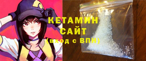 spice Кинешма