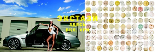 spice Кинешма