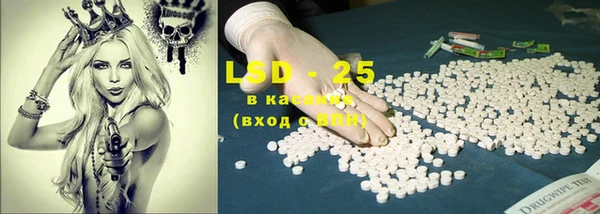 не бодяженный Кодинск