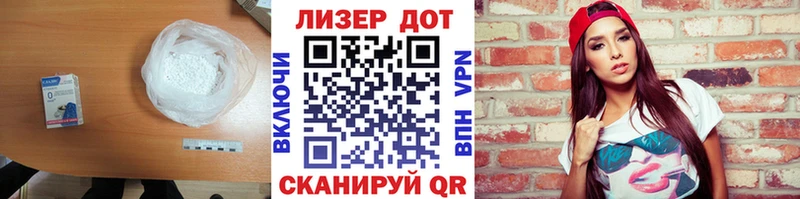Купить  Белорецк  ЛСД экстази кислота 