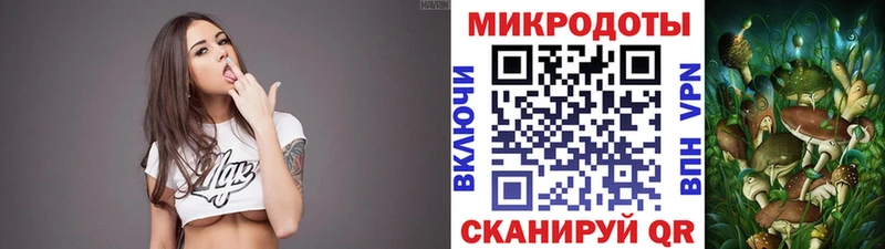 Купить где  Белорецк  Псилоцибиновые грибы прущие грибы 